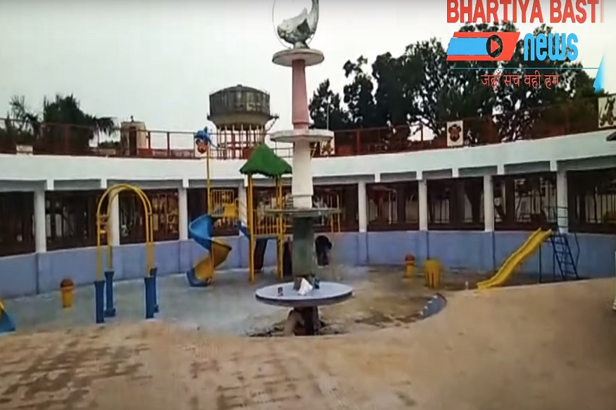 कटेश्वर पार्क को लेकर नगर पालिका की बोर्ड मीटिंग में हुआ बड़ा फैसला