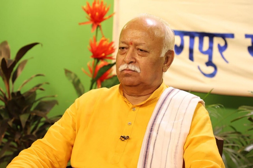 संघ प्रमुख के बयान पर हंगामा क्यों?
