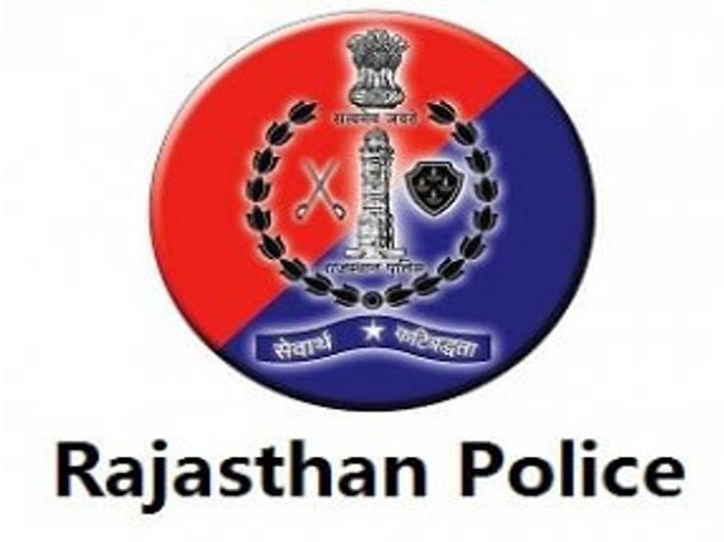 Rajasthan Police Constable Recruitment 2019: 5000 से ज्यादा पदों के लिए भर्ती, police.rajasthan.gov.in पर करें आवेदन