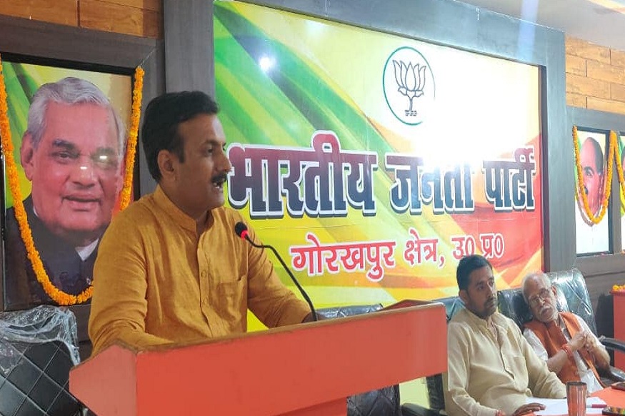 शिक्षक निर्वाचक चुनाव की बैठक में हिस्सा लेंगे बेसिक शिक्षा मंत्री सतीश द्विवेदी