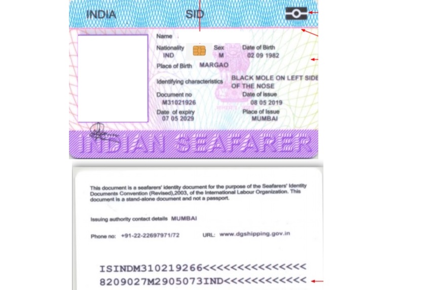 सरकार के इस कदम से विदेशों में भारतीय नाविकों को आसानी से मिलेगा काम