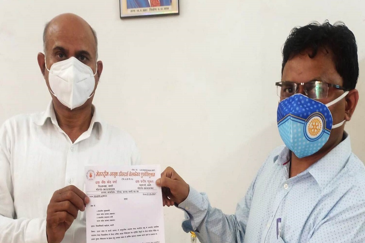 कोरोना संक्रमित डॉ. अजय की जान खतरे में, मुख्यमंत्री से सहायता की मांग