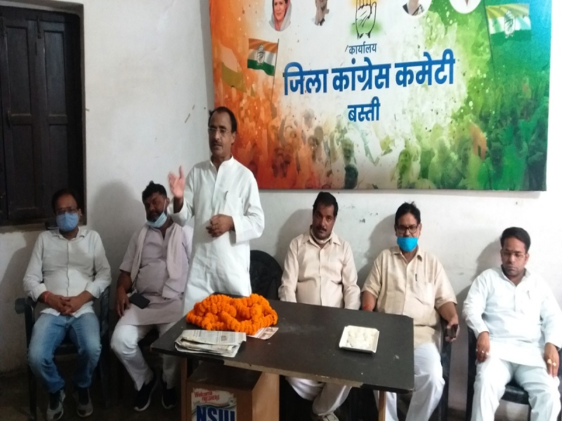 सम्मानित किये गये त्रिस्तरीय पंचायत चुनाव में विजयी कांग्रेस कार्यकर्ता