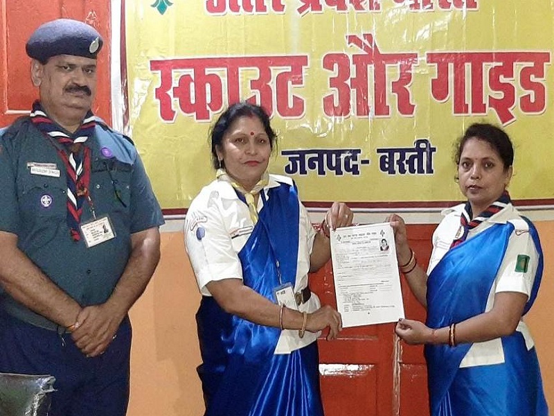 सरोज सिंह बनीं स्काउट गाइड की आजीवन सदस्य