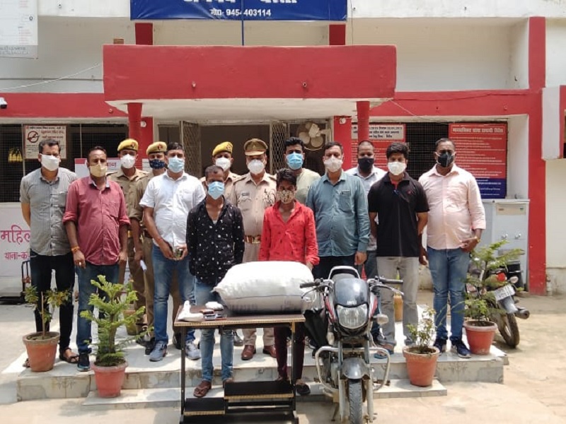 'इन पुलिस वालों को मारो नहीं तो हम पकड़े जाएंगे'- कुछ इस तरह बस्ती में 22 किलो गांजे के साथ धराए तस्कर