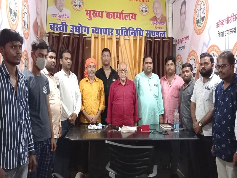 उद्योग व्यापार प्रतिनिधि मंडल ने कोविड के चलते मारे गए लोगों को दी श्रद्धांजलि