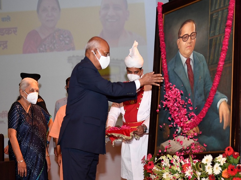 सच्ची सफलता बाबासाहेब के मूल्यों के अनुसार एक समाज और राष्ट्र का निर्माण करने में हैः राष्ट्रपति कोविंद