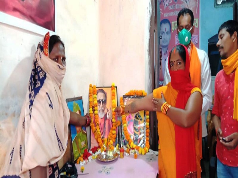 सादगी से मनाया गया शिव सेना का 55 वां स्थापना दिवस