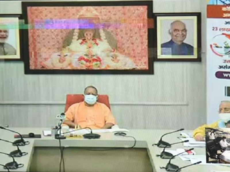 सिद्धार्थनगर में श्रमिकों को सीएम योगी ने ऑनलाइन भेजे 26, 64,480 रुपये