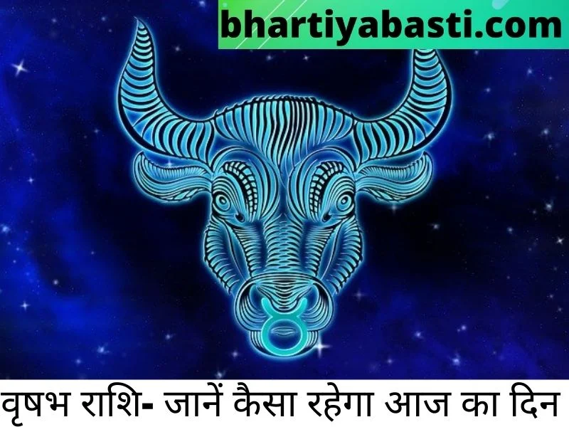 taurus-horoscope-mesh-rashi-today