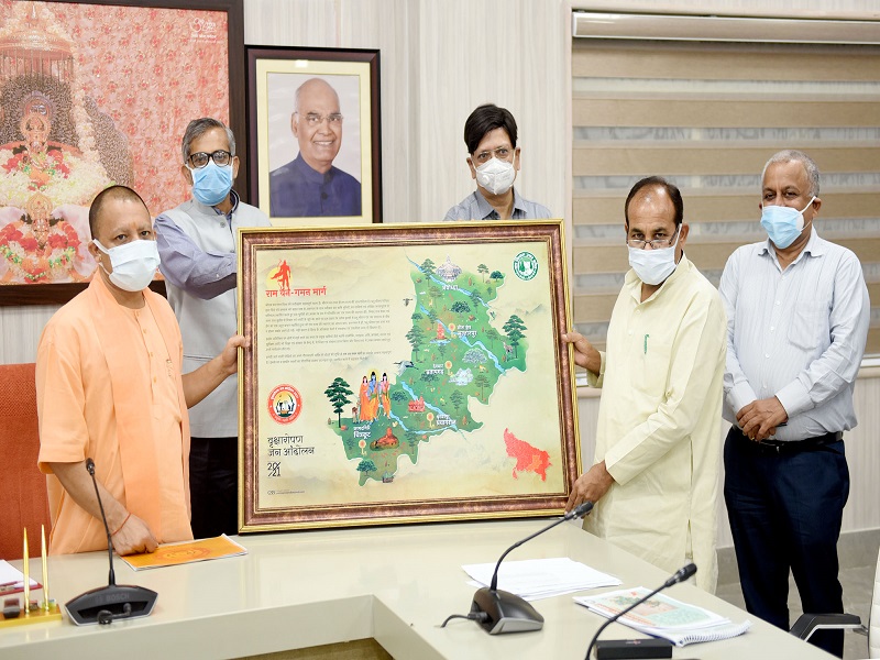 उत्तर प्रदेश के वन महोत्सव में 30 करोड़ पौधारोपण का लक्ष्य, सीएम योगी आदित्यनाथ ने दिए निर्देश