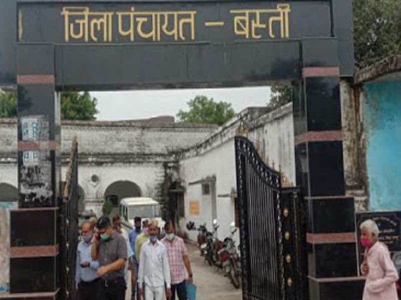 Zila Panchayat Basti के सदस्यों के बीच अहम चुनाव 3 सिंतबर को, 21 अगस्त से नामांकन