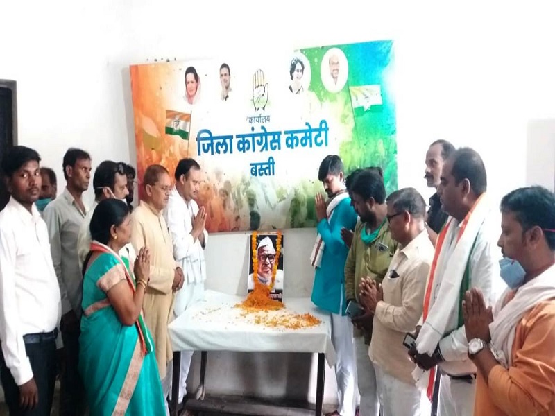 पुण्य तिथि पर याद किये गये उप प्रधानमंत्री बाबू जगजीवन राम