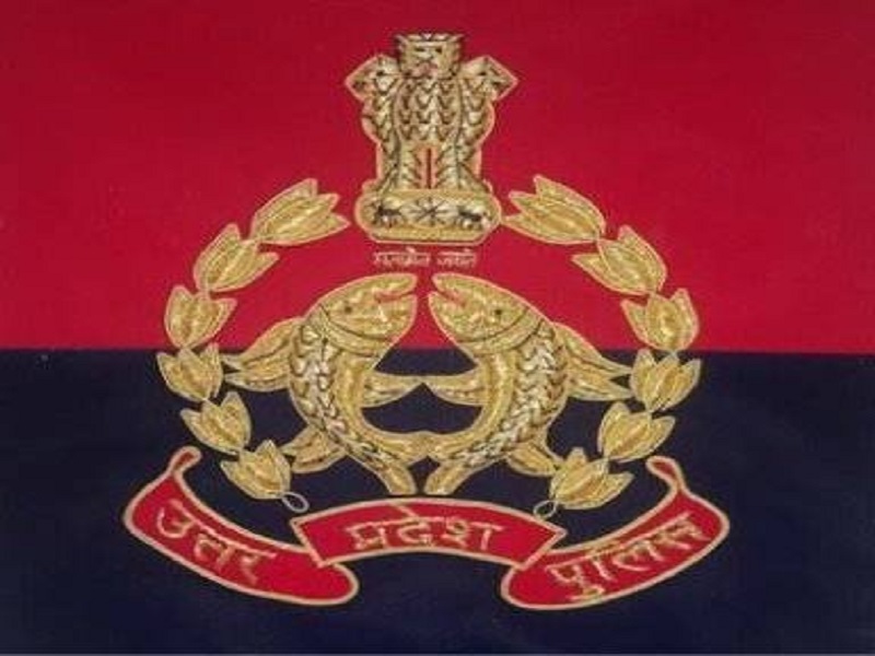 Basti Police News: बस्ती में एसपी आशीष श्रीवास्तव ने किया पुलिसकर्मियों का ट्रांसफर, यहां देखें पूरी लिस्ट