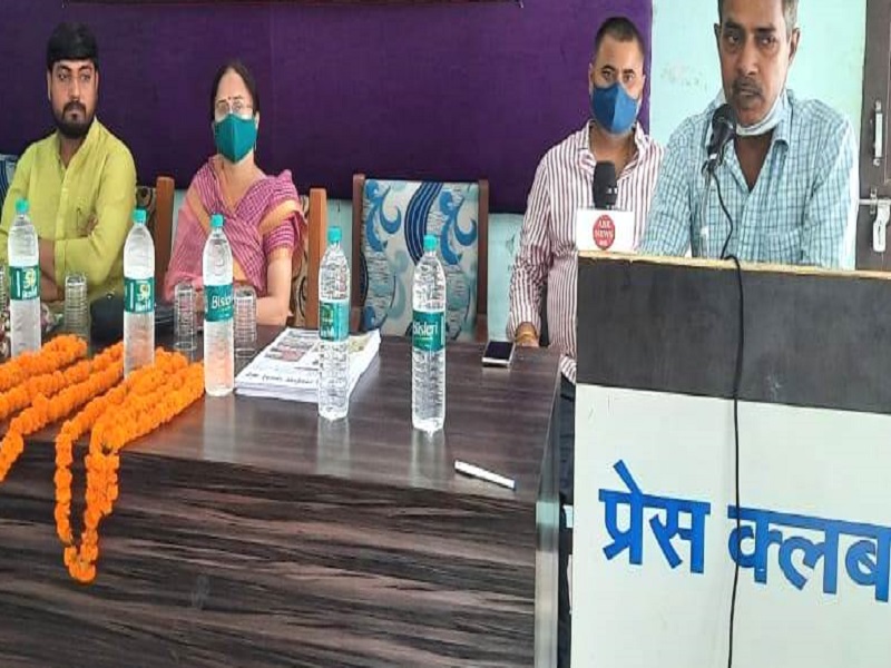 समाज को पत्रकारों पर आज भी सबसे ज्यादा भरोसा- रुपम मिश्रा