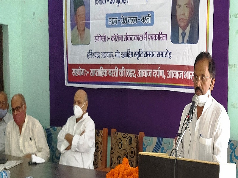 कोरोना के कहर ने समाज का चाल, चिन्तन, चेहरा बदल दिया