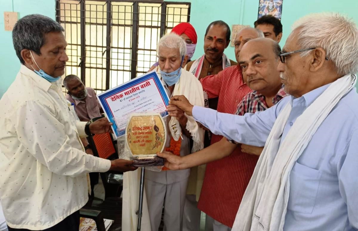 bhartiya basti sthapana diwas 20-7-2021  12