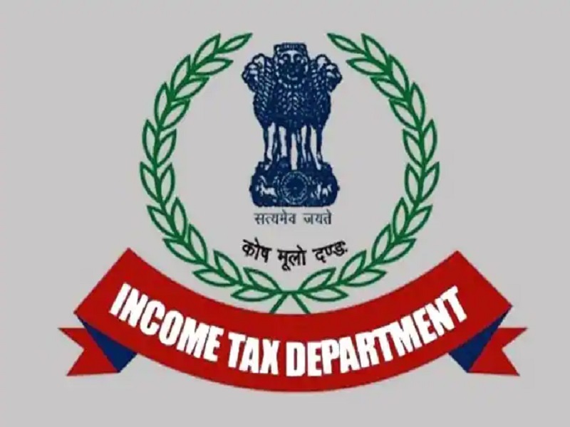 Income Tax ने दैनिक भास्कर के दफ्तरों पर मारा छापा