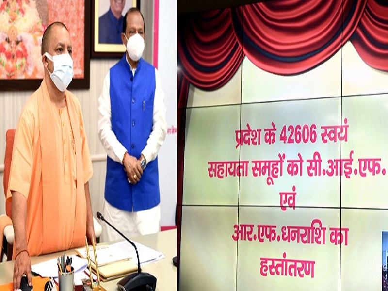 ग्रामीण क्षेत्रों में महिलाओं को रोजगार के बेहतर अवसर प्राप्त हो रहे- मुख्यमंत्री योगी आदित्यनाथ