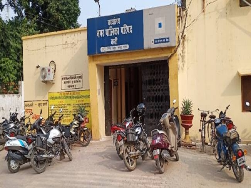 Basti News: आवास विकास में नगर पालिका कर सकती है बड़ी कार्रवाई, गिराए जा सकते हैं इन घरों के कुछ हिस्से