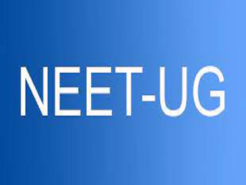 Neet UG 2021 का आयोजन 12 सितंबर को, शिक्षा मंत्री ने जारी किए निर्देश