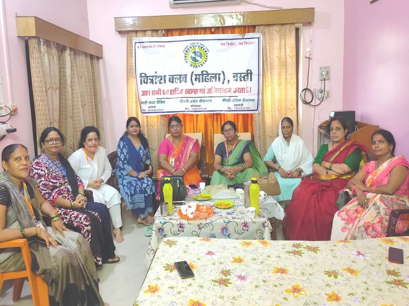 चित्रांश क्लब महिला विंग की हुई बैठक