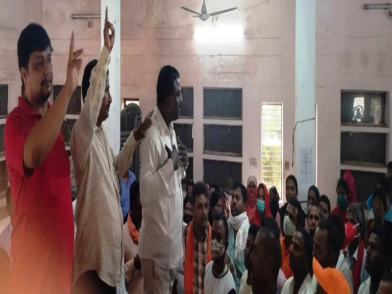 ग्रामीण सफाई कर्मचारी संघ का चुनाव 29 जुलाई को