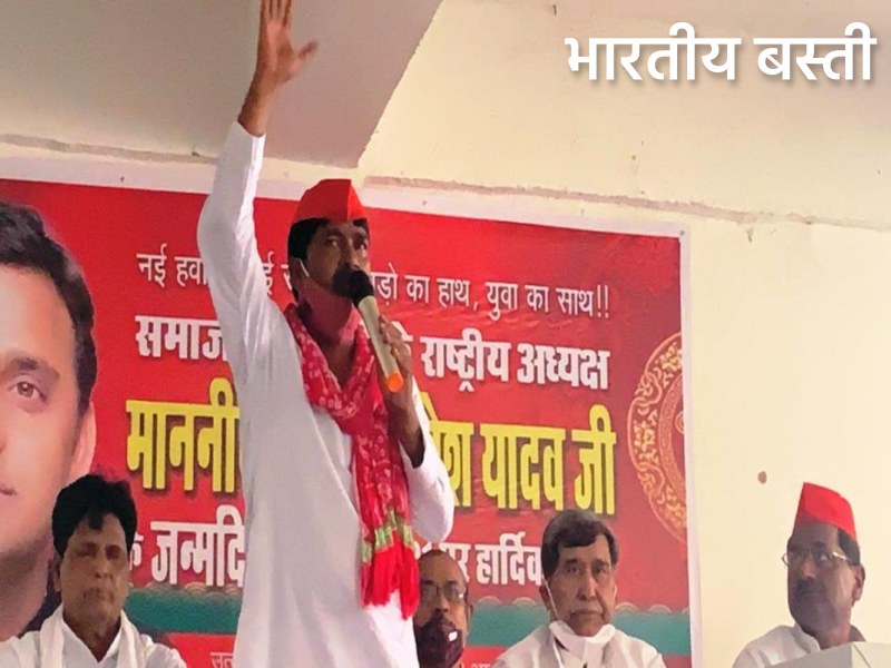 Akhilesh Yadav Birthday: केक काटकर मनाया गया अखिलेश यादव का 48 वां जन्म दिन
