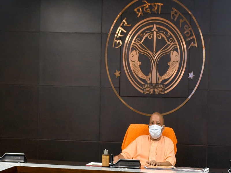 अयोध्या में बनने वाले आध्यात्मिक थीम पार्क की सीएम योगी आदित्यनाथ ने की समीक्षा