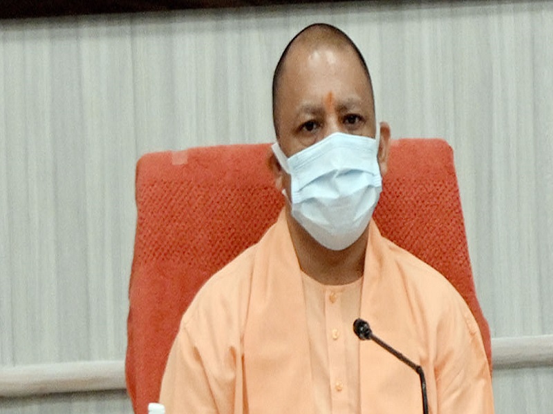 CM Yogi Adityanath In Sanatkabir Nagar: आज संत कबीर नगर आ रहे सीएम योगी, जिला जेल का करेंगे लोकार्पण