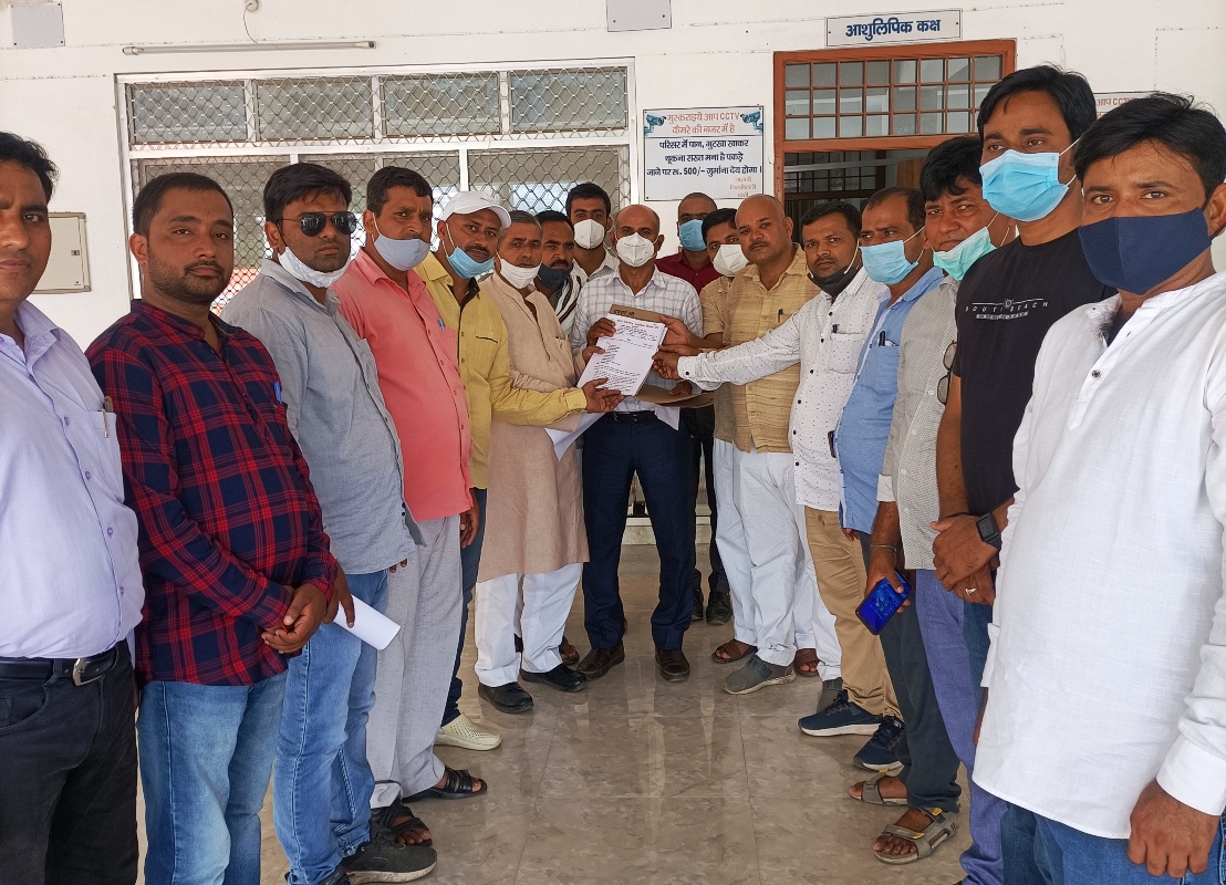 27 सूत्रीय मांगों को लेकर प्राथमिक शिक्षकों ने सौंपा ज्ञापन