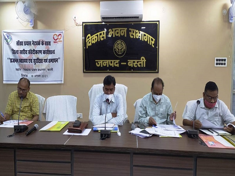 सुरक्षित गर्भ समापन के लिये करना होगा साझा प्रयास