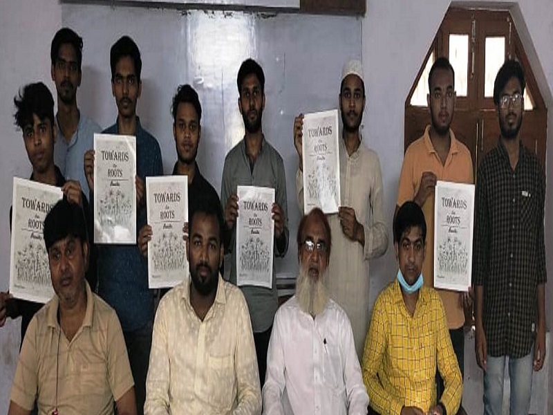 अल्पसंख्यक कांग्रेस की मुहिम, लिख रहे हैं ‘जड़ों की खोज’ पुस्तक