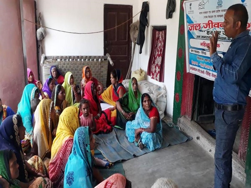हर घर तक स्वच्छ जल के लिये चला रहे हैं जागरूकता अभियान