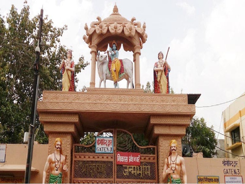 Janmashtami 2021: कोरोना की तीसरी लहर की आहट के बीच मथुरा में जुटेंगे लाखों श्रद्धालु