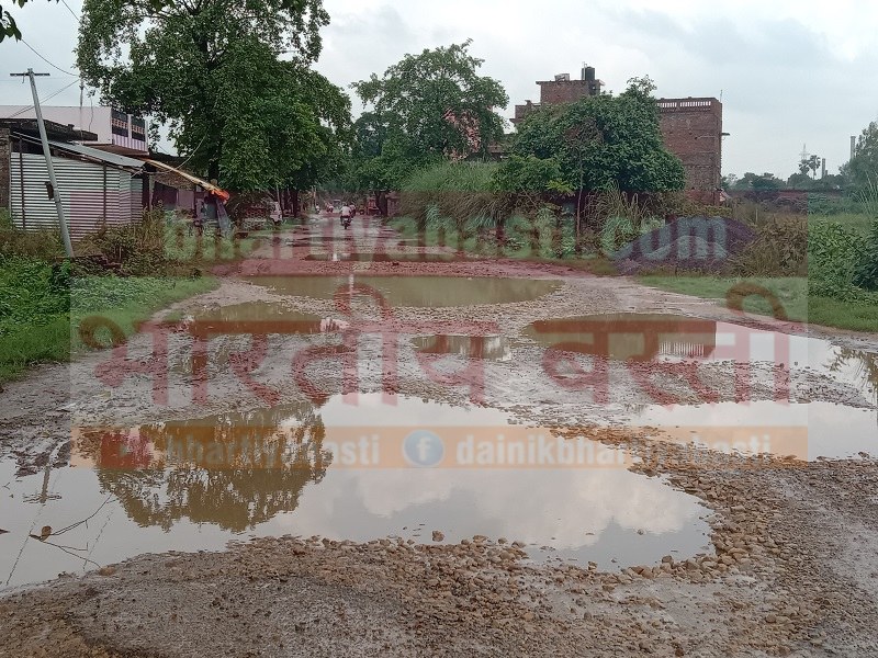 narang road basti news
