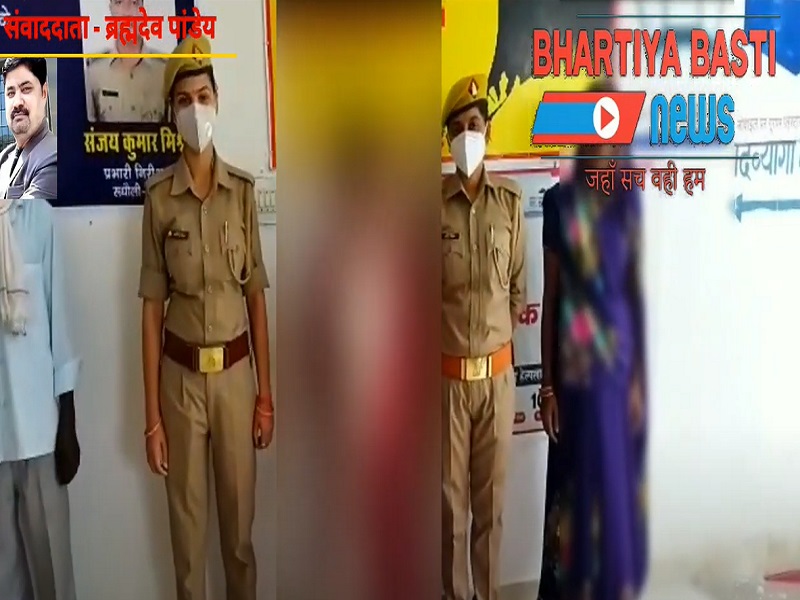 Basti News: दादी की डांट से नाराज होकर घर से निकली युवती को रुधौली पुलिस ने किया बरामद