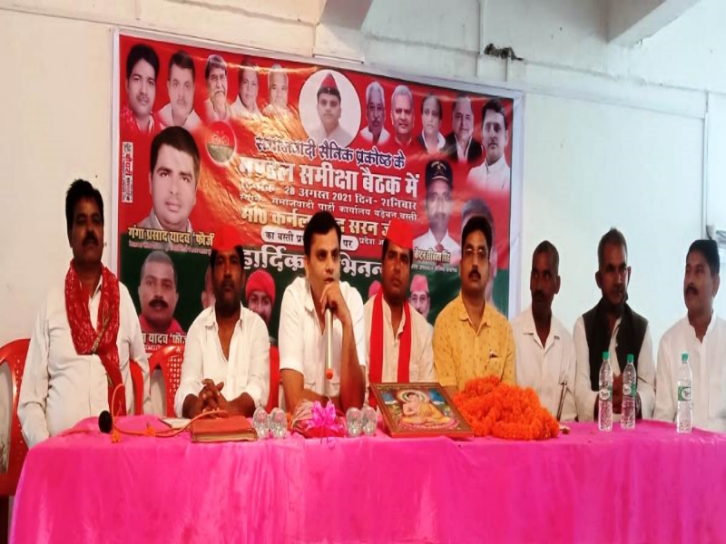 समाजवादी विचारधारा के सिपाही लायेंगे बदलाव- कर्नल शरद सरन