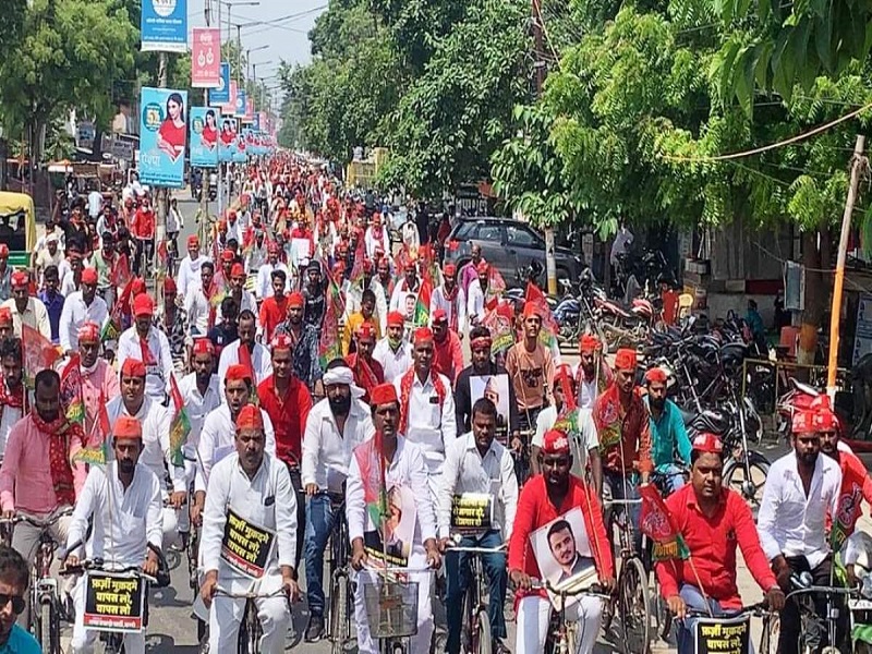 साईकिल यात्रा निकालकर समाजवादियों ने भाजपा सरकार पर साधा निशाना