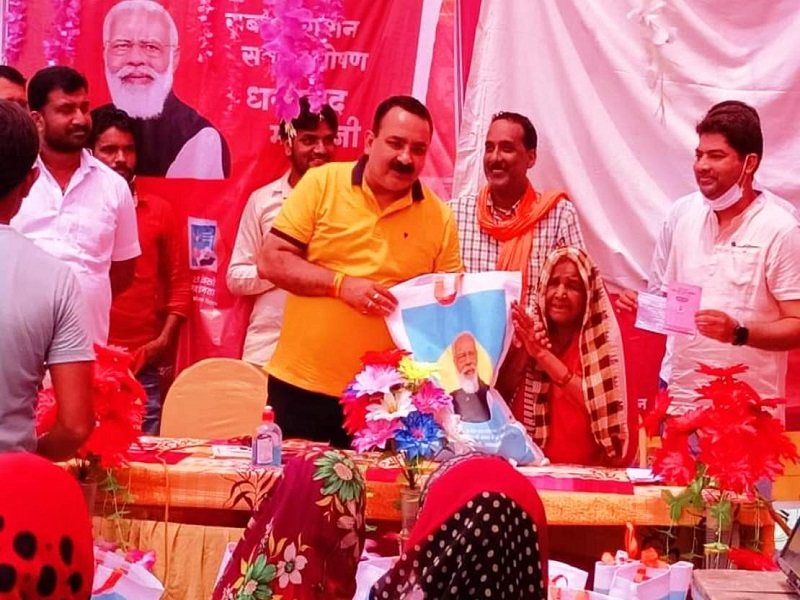अन्न महोत्सव में विधायक संजय ने गिनाई उपलब्धियां