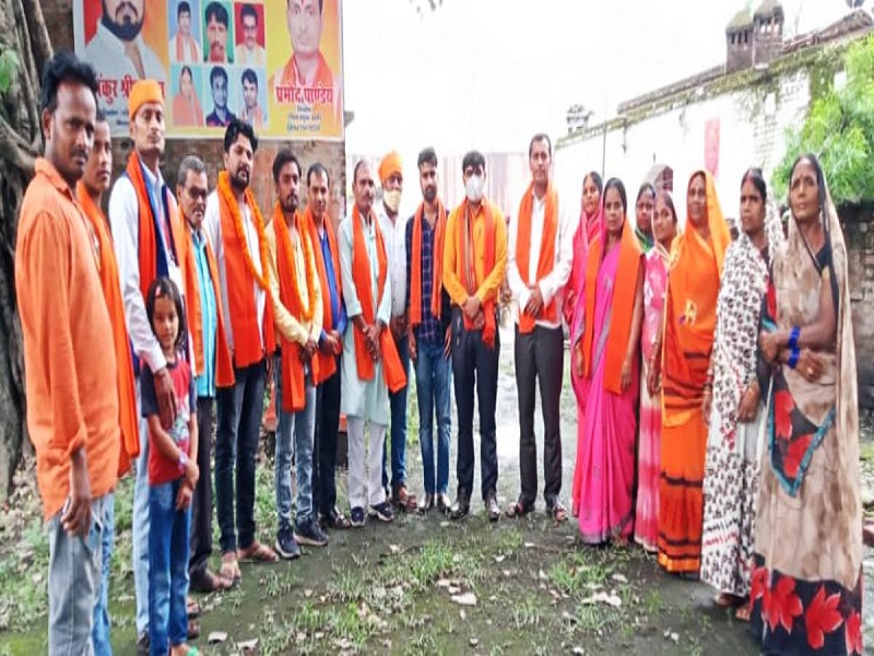 शिव सेना का विस्तार, पंकज महासचिव बने