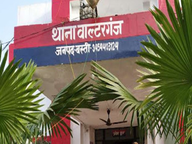 वाल्टरगंज के चौकी प्रभारी को भेजी धमकी भरी चिट्ठी, कहा- अफगानिस्तान हमारा, भारत साथ नहीं दे रहा