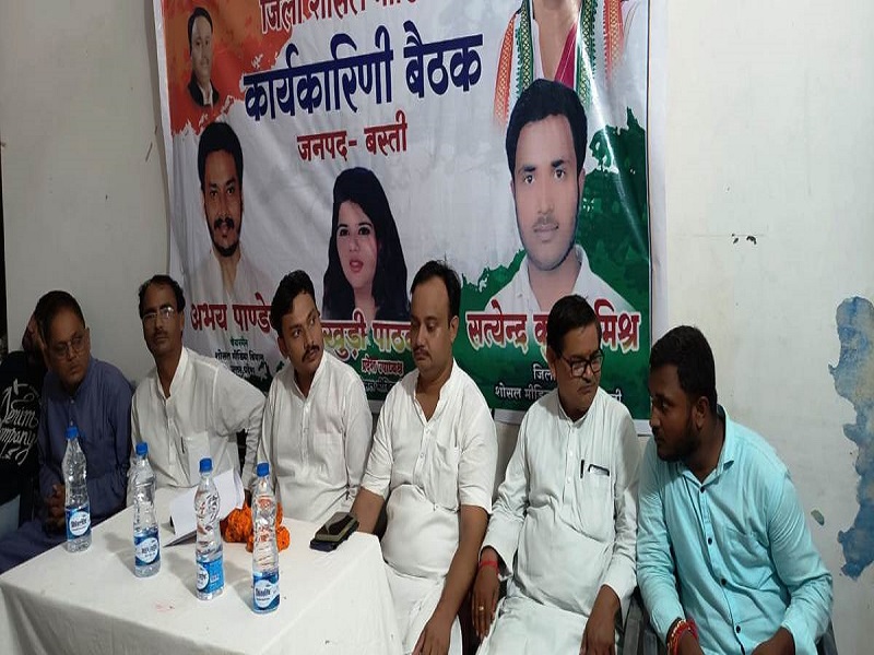 सोशल मीडिया की कार्यशाला में चेयरमैन अभय पांडेय ने कांग्रेस कार्यकर्ताओं को सिखाए गुर