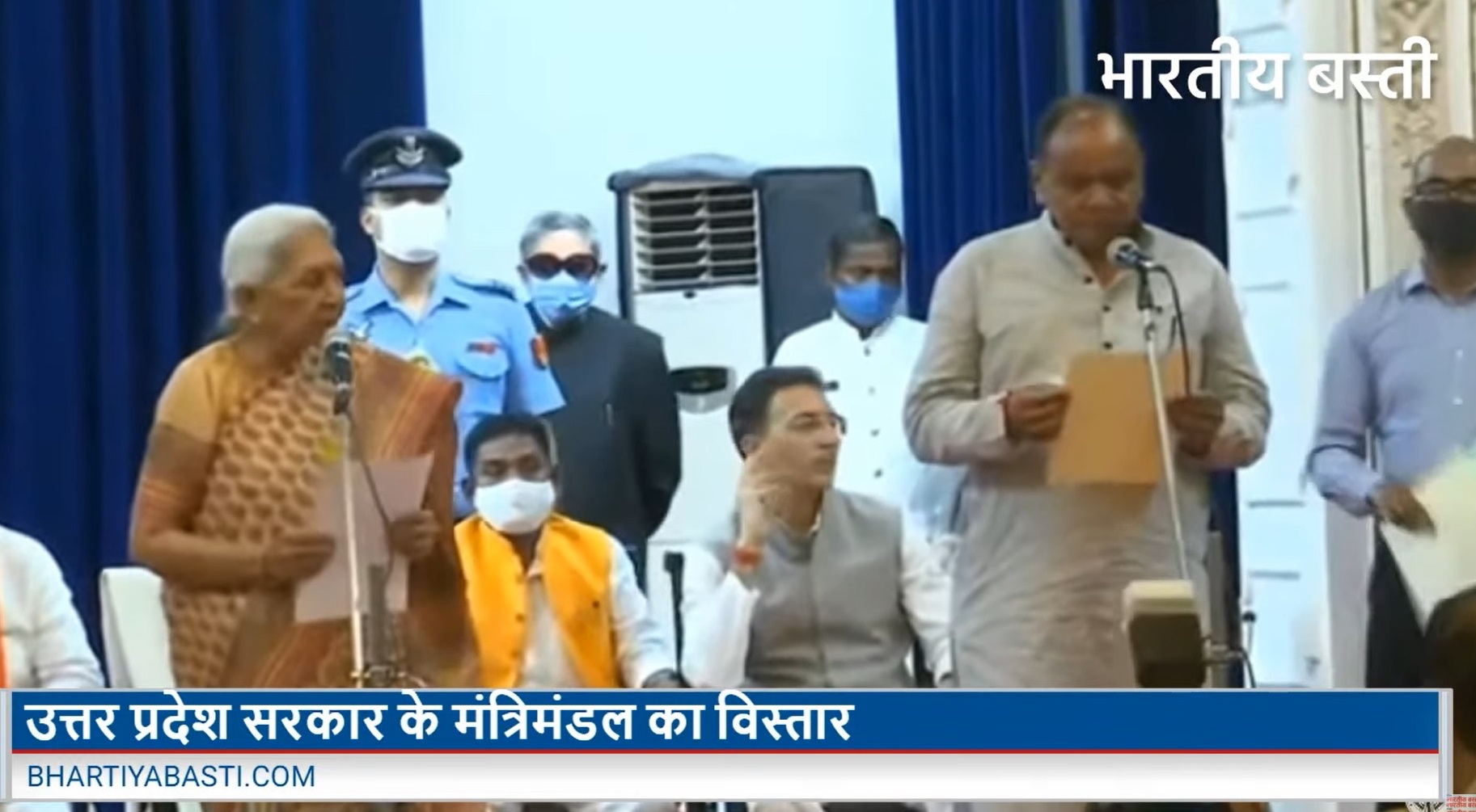 छत्रपाल सिंह गंगवार