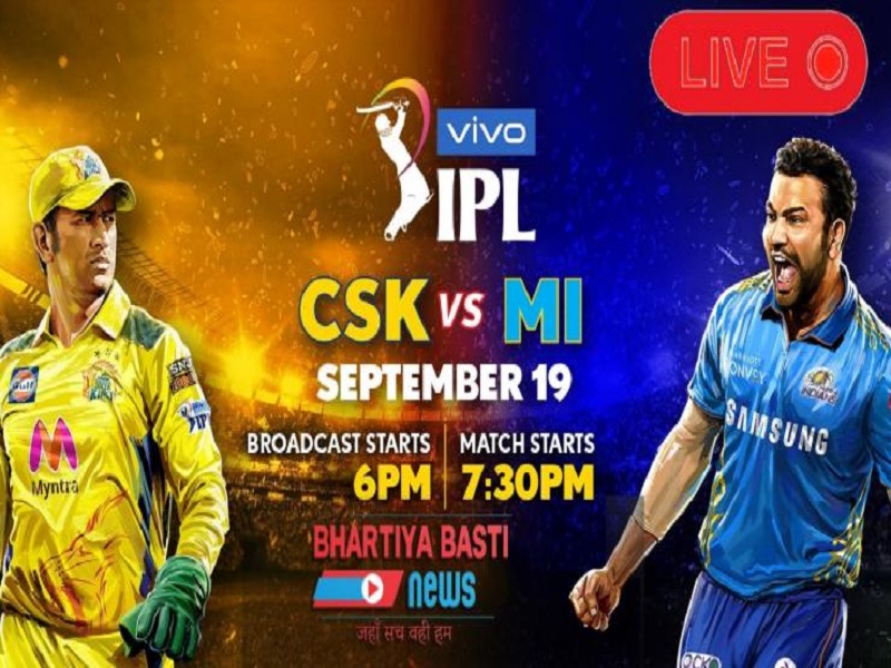 CSK VS MI Highlights: चेन्नई ने 20 रन से जीता मैच, Mumbai Indians को दी शिकस्त