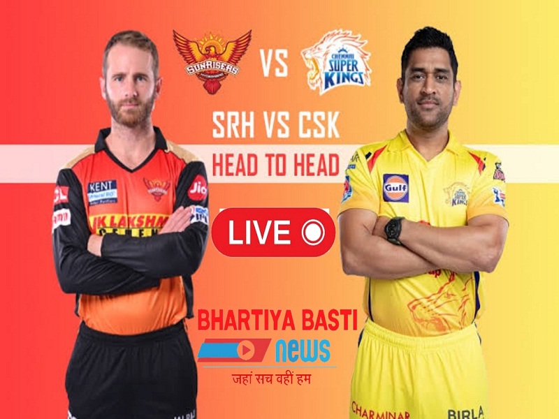 SRH vs CSK, IPL 2021 Score: चेन्नई सुपर किंग 6 विकेट से जीता
