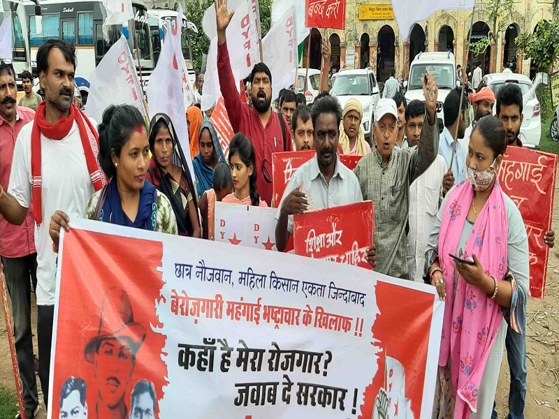 जनौस ने निकाला ‘युवा हुंकार मार्च’