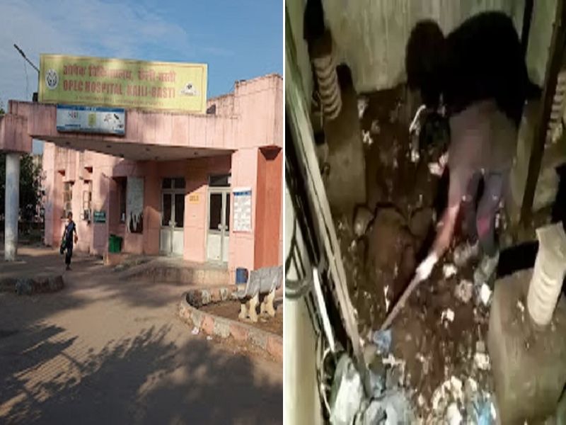 कैली अस्पताल में मिले नरकंकाल के मामले में बस्ती पुलिस ने लिया अहम फैसला