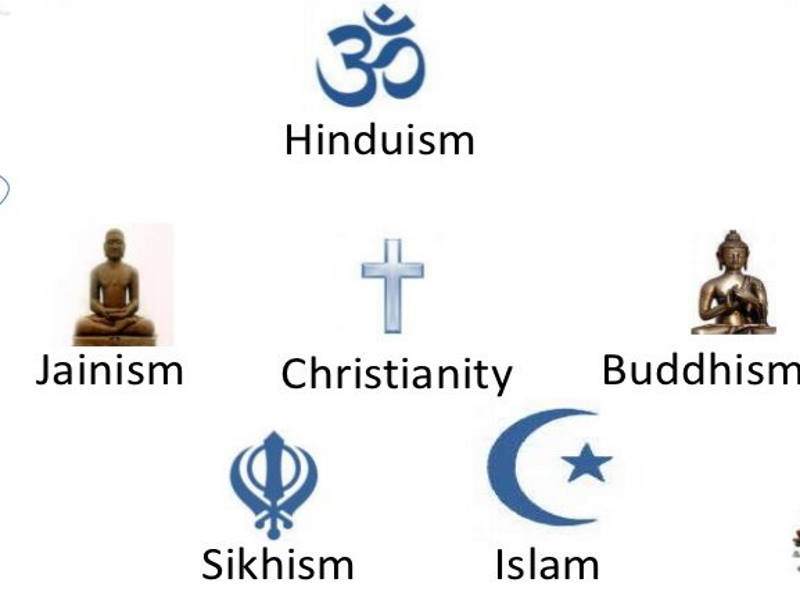 बहुधर्मिता को देश की ताकत बनाइए