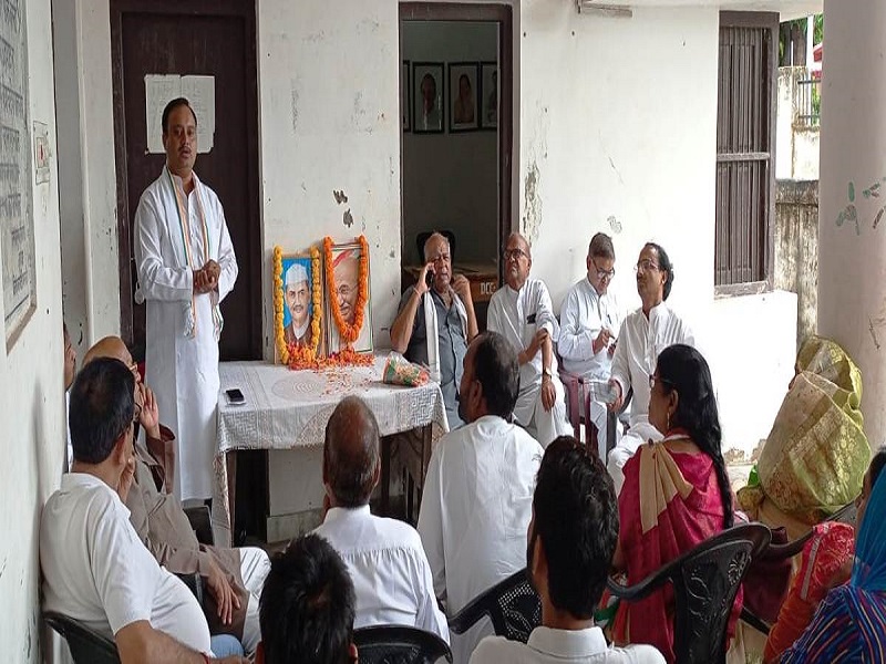 कांग्रेस नेताओं ने बापू- शास्त्री को किया नमन्, गोष्ठी में विमर्श